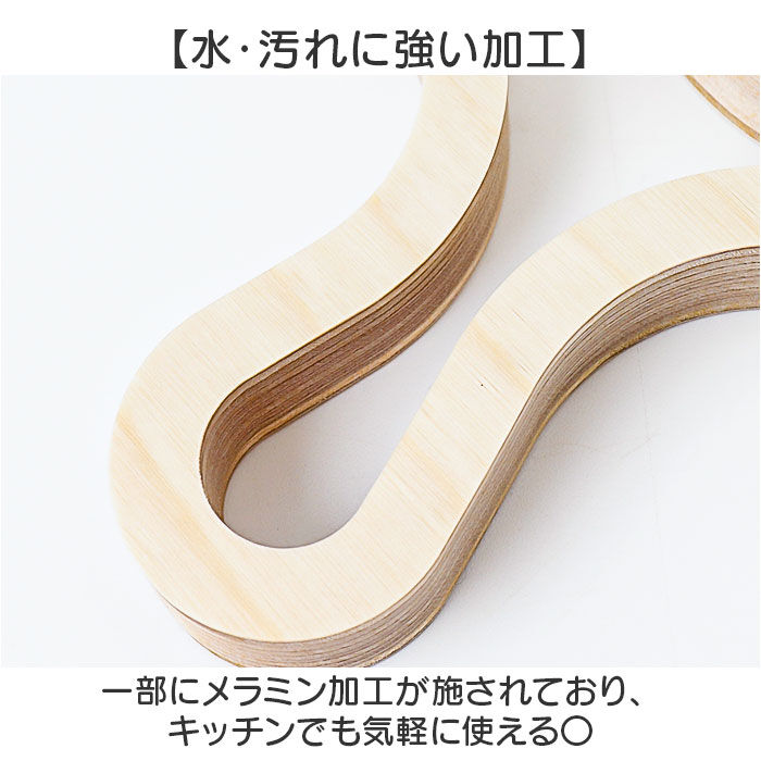 BACKYARD FAMILY「白樺のポットスタンド マヤムー S 通販 majamoo Sサイズ 鍋敷き 木製 なべしき」|食器・キッチングッズ|