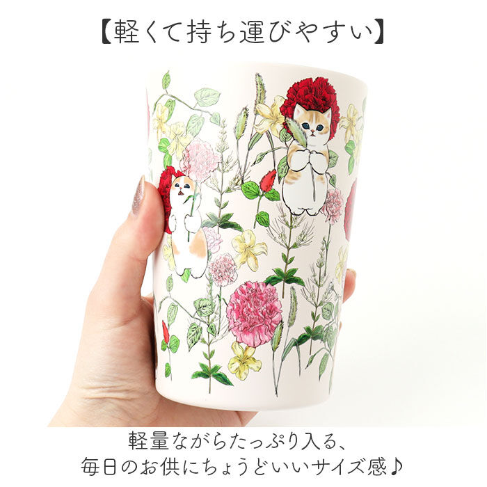 BACKYARD FAMILY「ステンレスタンブラー 2WAY 450ml 通販 レディース おしゃれ 保温保冷 ステンレス」|食器・キッチングッズ|
