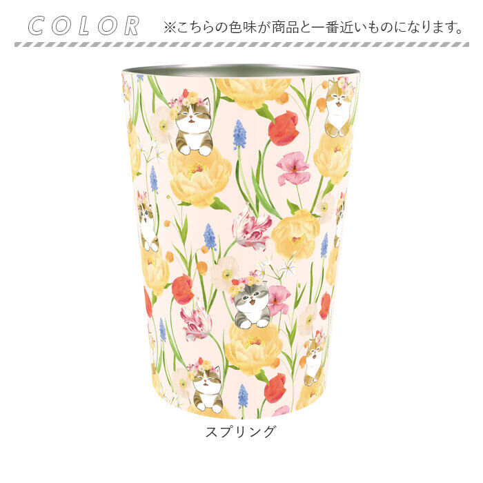 BACKYARD FAMILY「ステンレスタンブラー 2WAY 450ml 通販 レディース おしゃれ 保温保冷 ステンレス」|食器・キッチングッズ|