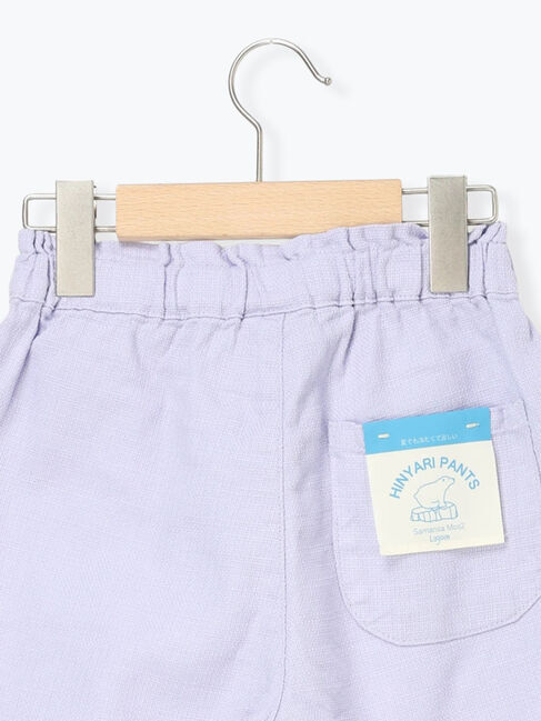 Samansa Mos2 Lagom「ショート丈ひんやりパンツ」|その他|