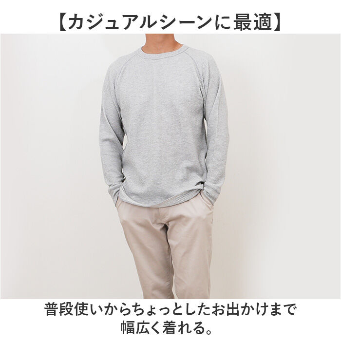 BACKYARD FAMILY「JEMORGAN ワッフル JF070-52S ジェーイーモーガン 通販 長袖Tシャツ ロンT」|Tシャツ・カットソー|
