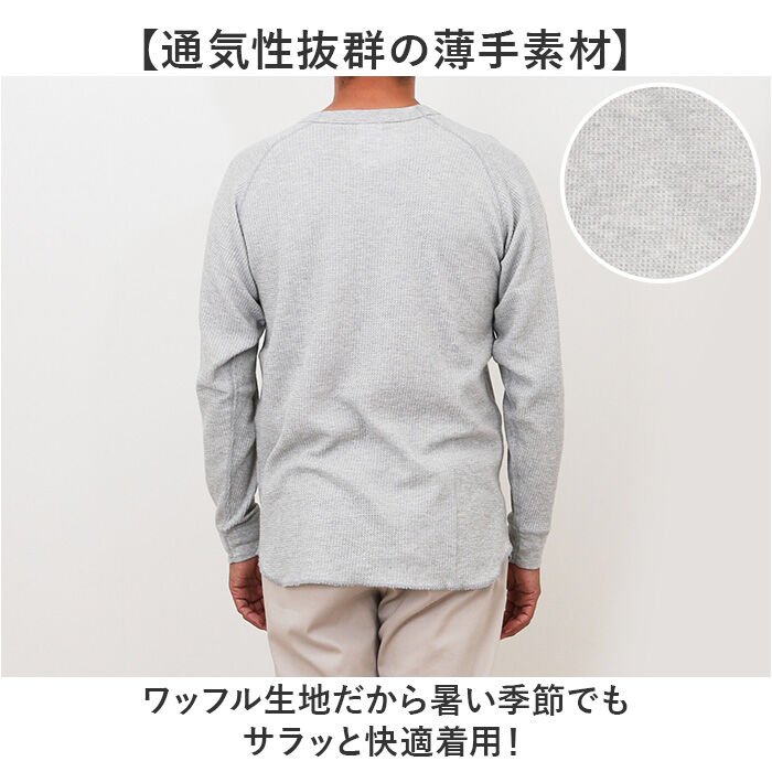 BACKYARD FAMILY「JEMORGAN ワッフル JF070-52S ジェーイーモーガン 通販 長袖Tシャツ ロンT」|Tシャツ・カットソー|