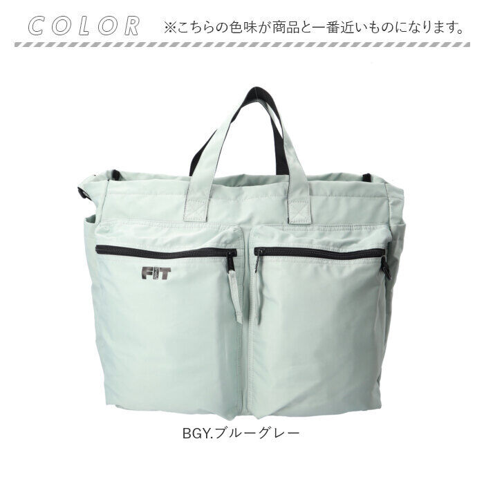 anello「anello トートバッグ アネロ AGB5124 通販 トートバック ショルダーバッグ」|トートバッグ|