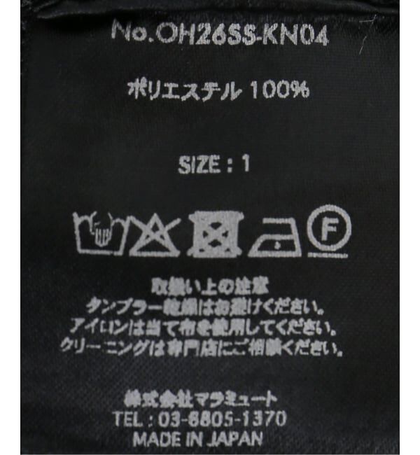 IENA LA BOUCLE「ODAKHA オダカ gynoid ポロシャツ OH-26SS-KN04」|ニット・セーター|