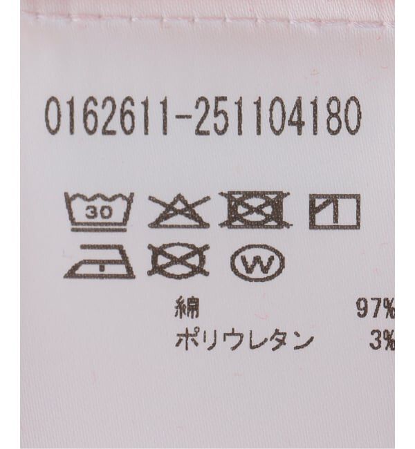U by SPICK&SPAN「ARAMINTA JAMES/アラミンタ ジェームス MANZANA RIB TANK」|タンクトップ|