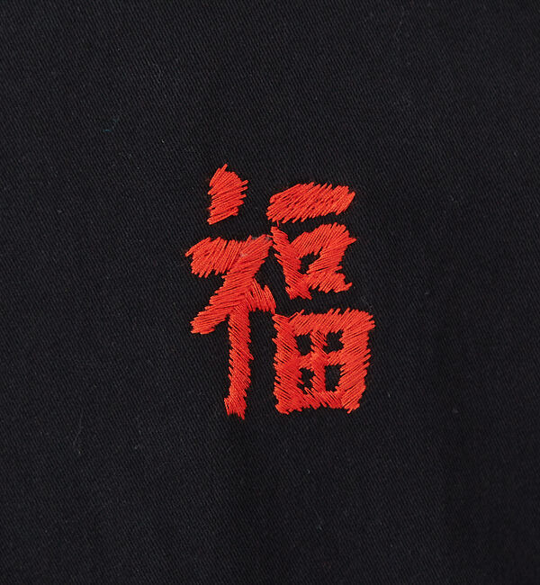 ABAHOUSE「THRIFTY LOOK / SOUVENIR VIET-NAM JACKET/」|ブルゾン・スタジャン|