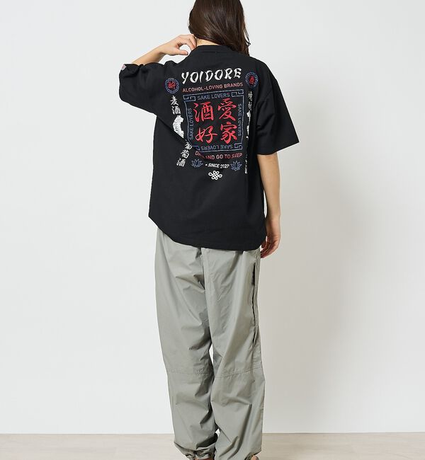 ABAHOUSE「【YOIDORE/ヨイドレ】 酒愛好家　刺繍Tシャツ/SAKE ネオンプリントＴ」|Tシャツ・カットソー|