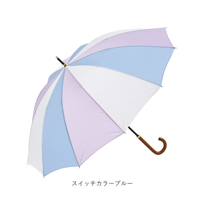 BACKYARD FAMILY「ニフティカラーズ 長傘 通販 nifty colors 傘 レディース 手開き 55cm 晴雨兼用」|傘|