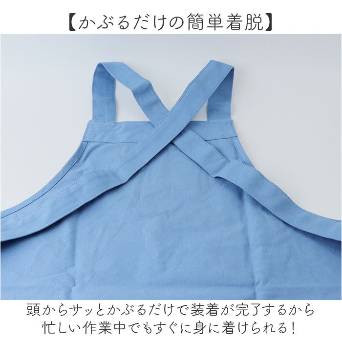 AND PACKABLE「アンドパッカブル オーパスエプロン 通販 短め ショート メンズ レディース 前掛け」|その他|