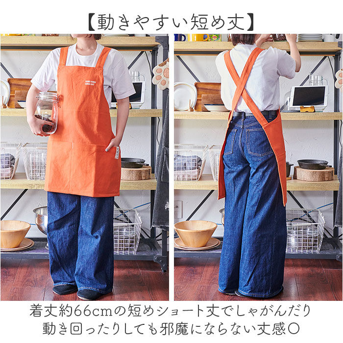 AND PACKABLE「アンドパッカブル オーパスエプロン 通販 短め ショート メンズ レディース 前掛け」|その他|