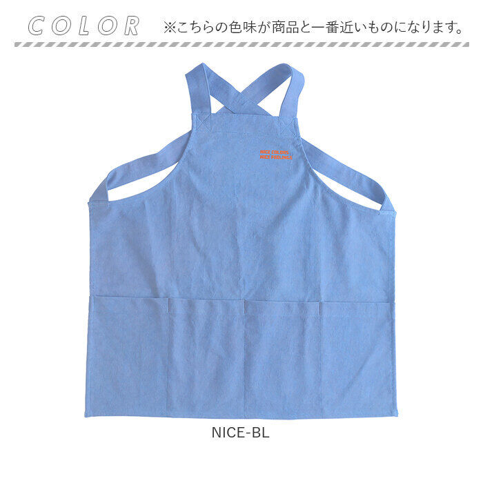 AND PACKABLE「アンドパッカブル オーパスエプロン 通販 短め ショート メンズ レディース 前掛け」|その他|