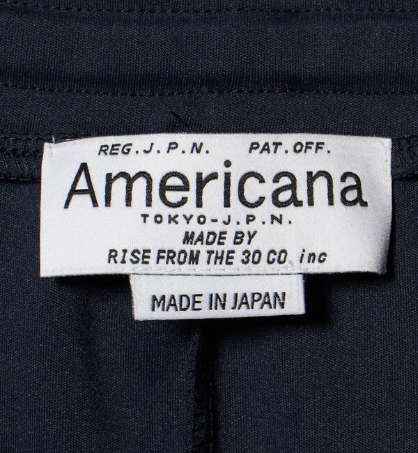 BEAUTY&YOUTH UNITED ARROWS「＜Americana＞マキシ スカート」|フレア|