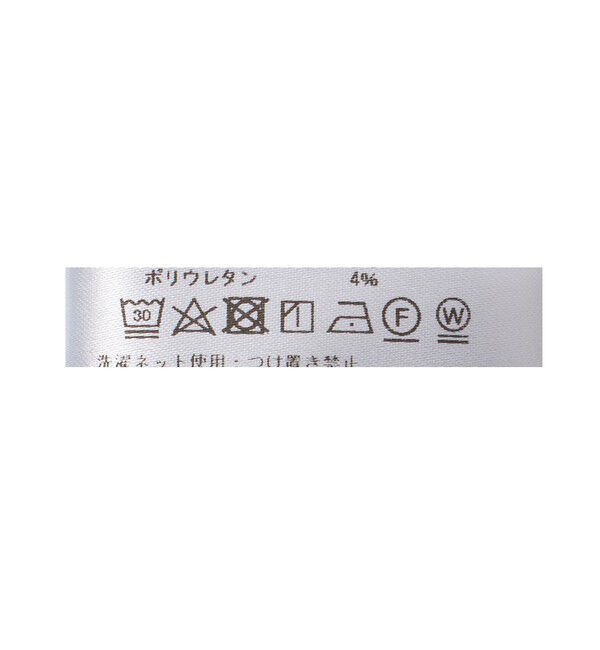 BEAUTY&YOUTH UNITED ARROWS「＜Americana＞マキシ スカート」|フレア|