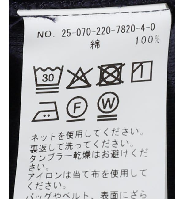 FRAMeWORK「ミニワッフルヘンリーネック」|Tシャツ・カットソー|