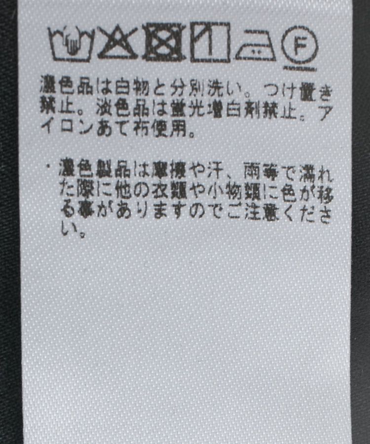 Editt by YECCA VECCA「MA-1風デザインジャケット」|テーラードジャケット|