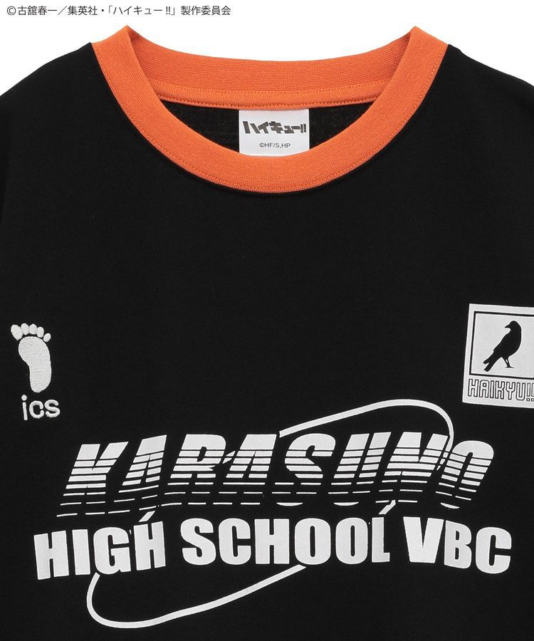 Green Parks「ハイキュー!! ユニフォーム長袖Tシャツ」|Tシャツ・カットソー|