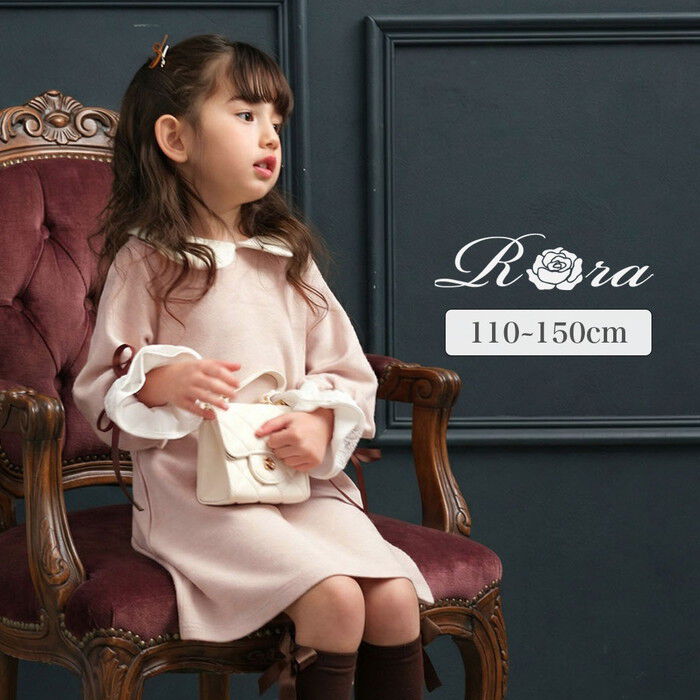 BACKYARD FAMILY「rora ワンピース 通販 ローラ リリ キッズワンピース キッズ 女の子 長袖 襟付き」|その他|