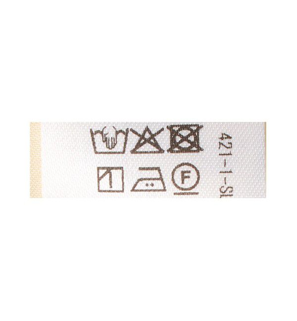 EMMEL REFINES「＜EMMEL REFINES＞EM ハシゴレース フリル ブラウス」|シャツ・ブラウス|