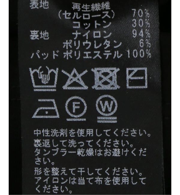 Spick and Span「カップ付きベアトップ」|キャミソール|