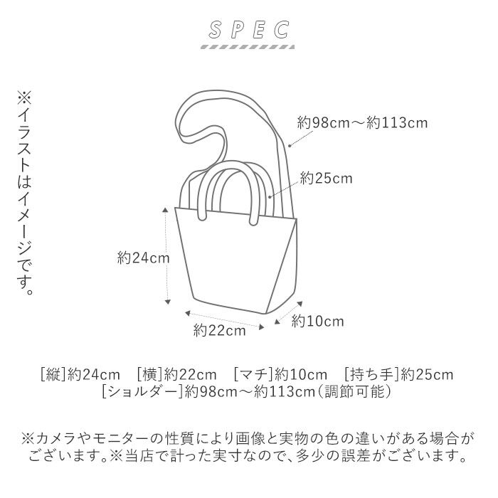 Legato Largo「レガートラルゴ トートバッグ 通販 レディース 小さめ A5 ブランド Legato Largo」|トートバッグ|
