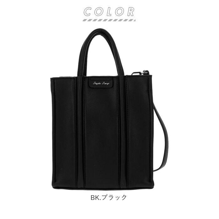 Legato Largo「レガートラルゴ トートバッグ 通販 レディース 小さめ A5 ブランド Legato Largo」|トートバッグ|