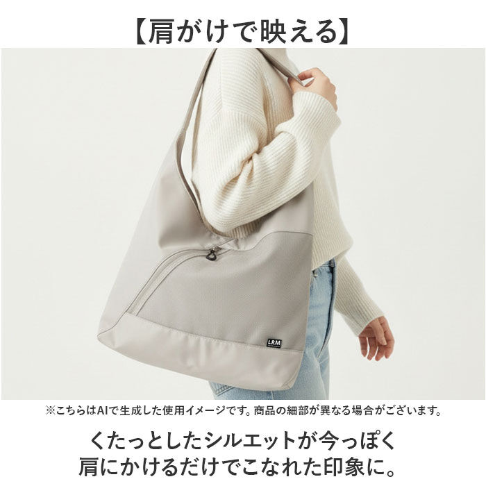 BACKYARD FAMILY「LRM バッグ CMK-1186 通販 トートバッグ トートバック 肩掛けバッグ エコバッグ」|トートバッグ|
