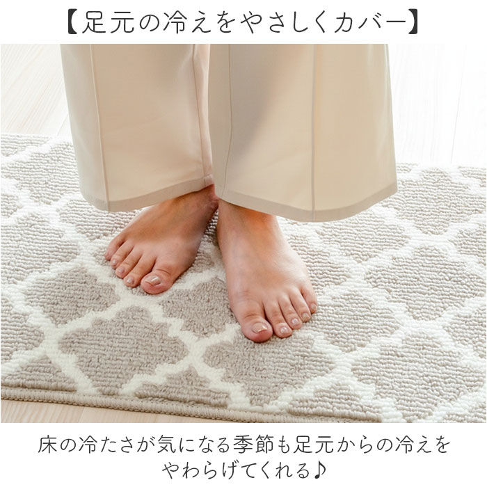 BACKYARD FAMILY「キッチンマット 180 通販 180cm 180センチ 180CM 台所マット 45x180cm」|その他|