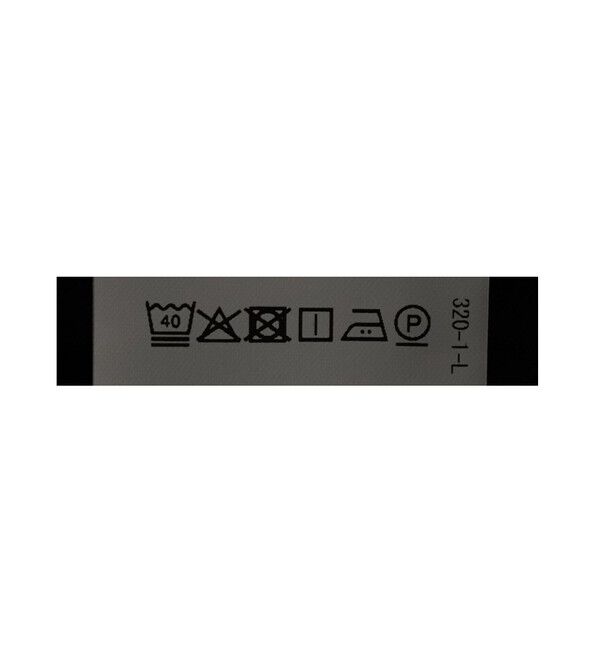 UNITED ARROWS green label relaxing「【WEB限定】JUST fit トロピカル セットアップ シャツ＆スラックス -2WAYストレッチ-」|シャツ・ブラウス|