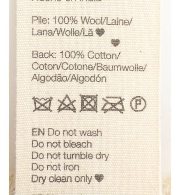 journal standard Furniture「【BONGUSTA】 BLUE DAISY RUG　ラグ」|その他|