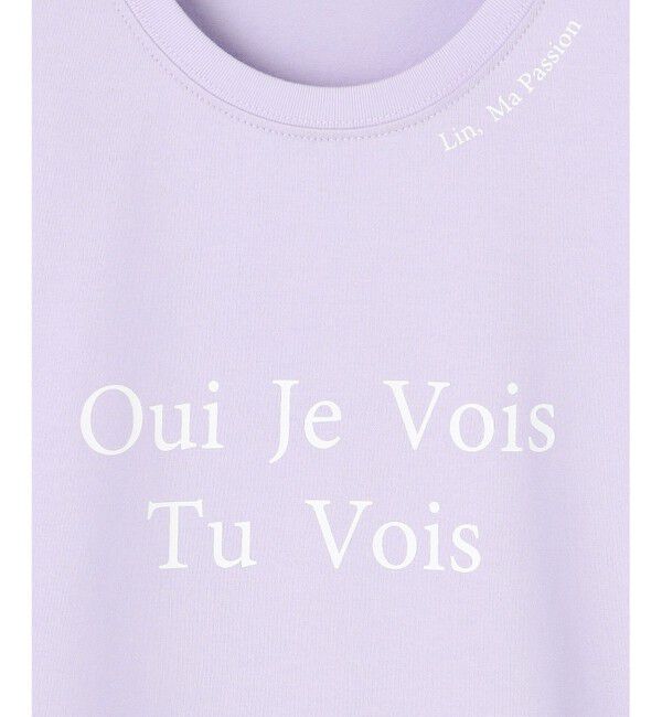 23区「【洗える】カラーロゴ Tシャツ」|Tシャツ・カットソー|