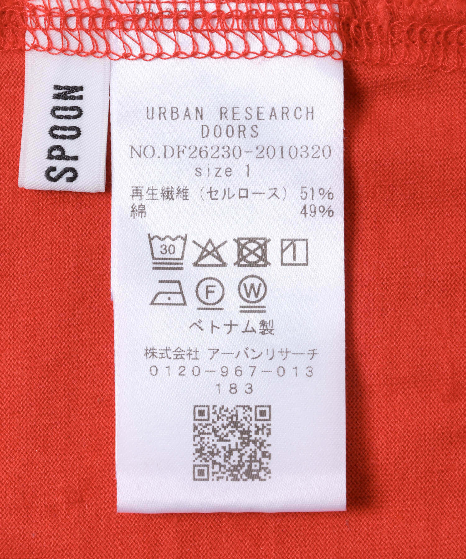 URBAN RESEARCH DOORS「FORK&SPOON　3D Short-Sleeve T-shirts」|Tシャツ・カットソー|