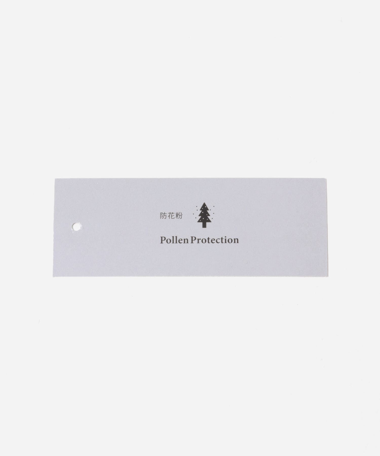 SENSE OF PLACE by URBAN RESEARCH「『洗濯可/防花粉』SKINProofニットポロシャツ」|ニット・セーター|