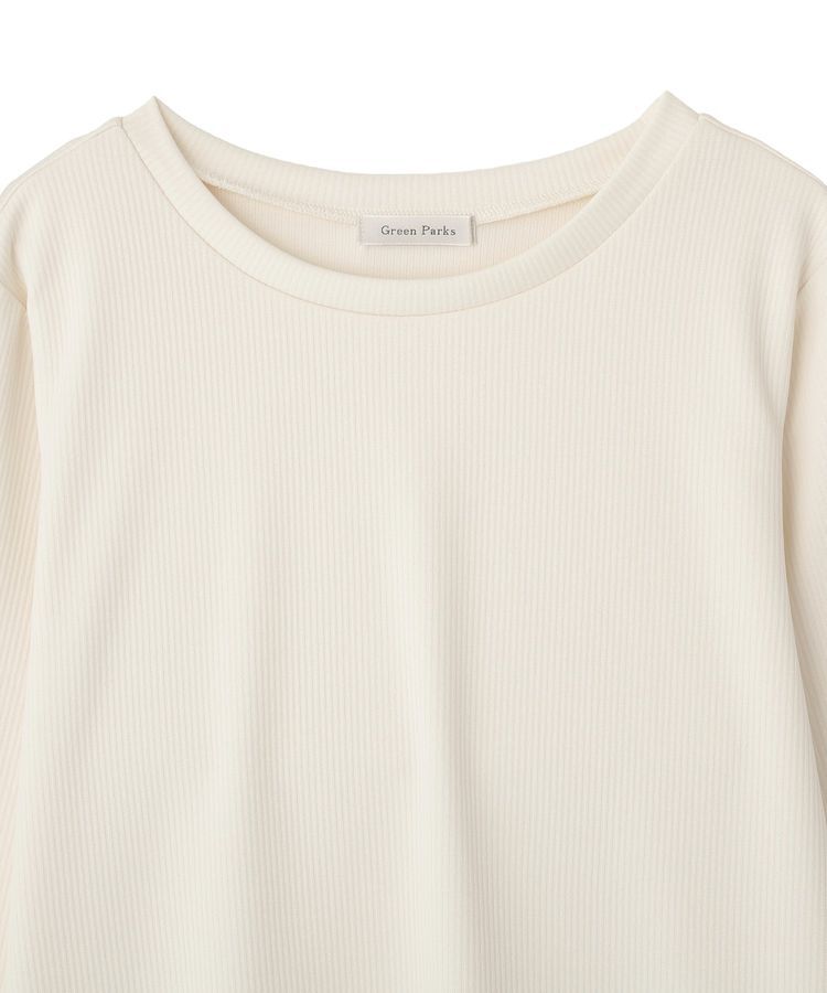 Green Parks「袖フェザードッキングプルオーバー」|Tシャツ・カットソー|