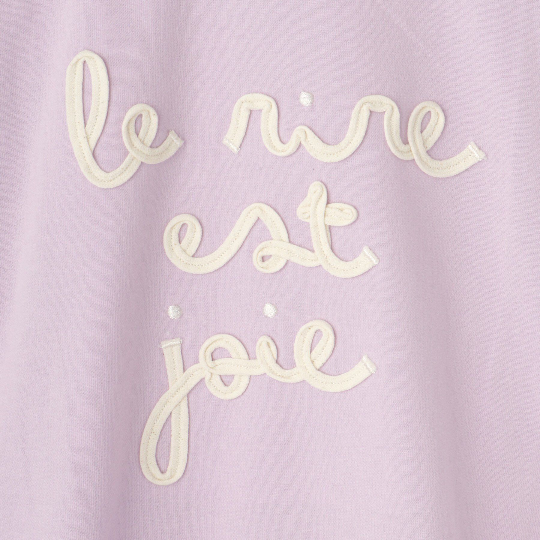 SHOO･LA･RUE「【100-150cm】コード刺繍がアクセント シンプルロンT」|Tシャツ・カットソー|