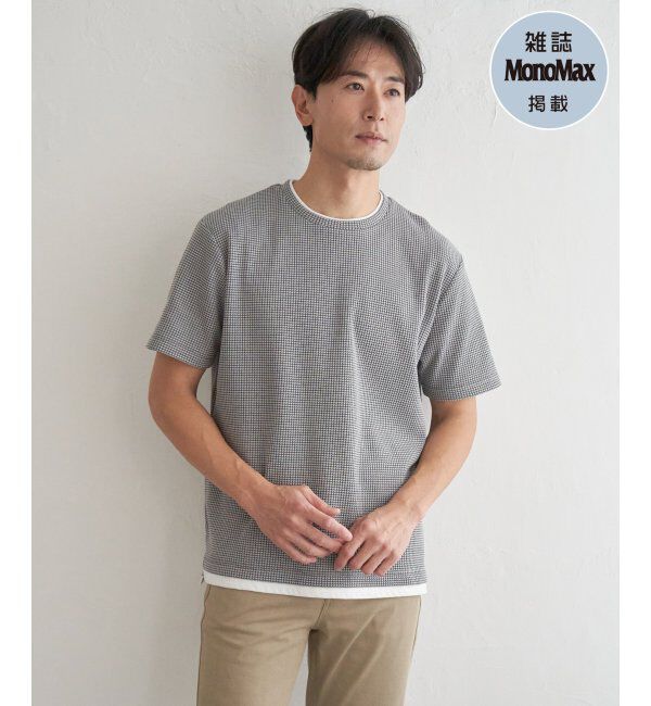 ikka「【雑誌MonoMax5月号掲載】冷感ドライワッフルフェイクT「小泉孝太郎さん着用モデル」」|Tシャツ・カットソー|グレー