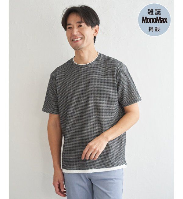 ikka「【雑誌MonoMax5月号掲載】冷感ドライワッフルフェイクT「小泉孝太郎さん着用モデル」」|Tシャツ・カットソー|ネイビーブルー