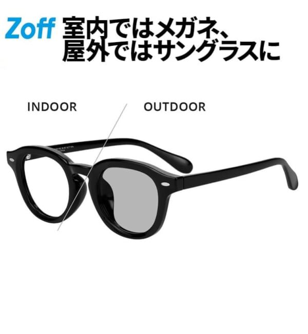  「【WEB限定】SUNCUTGlasses/UV100%CUT ウェリントン型 調光サングラス | 紫外線で色が変わる 紫外線対策」|サングラス|