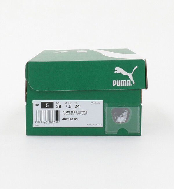 UNITED ARROWS green label relaxing「【WEB限定】＜PUMA＞Hストリート バレエ スニーカー」|スニーカー|