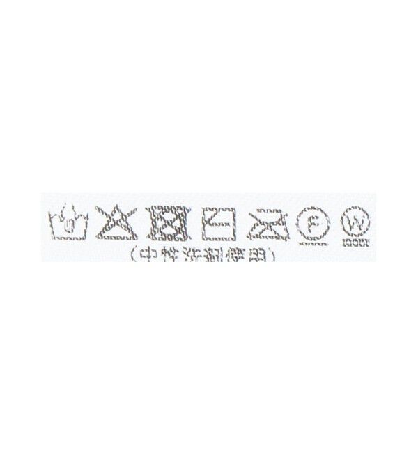 BEAUTY&YOUTH UNITED ARROWS「＜RACAL＞シアー メッシュ ニットキャップ」|ニット帽|