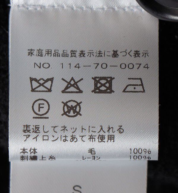 SHIPS「RIER: WALKER GILET UTILITY」|ベスト・ジレ|