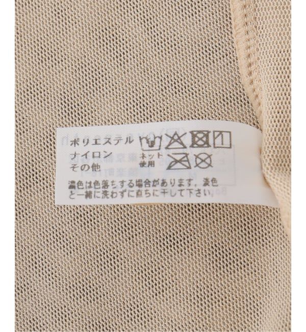  「OVERNEATH BODYSUIT089：ボディスーツ」|その他|