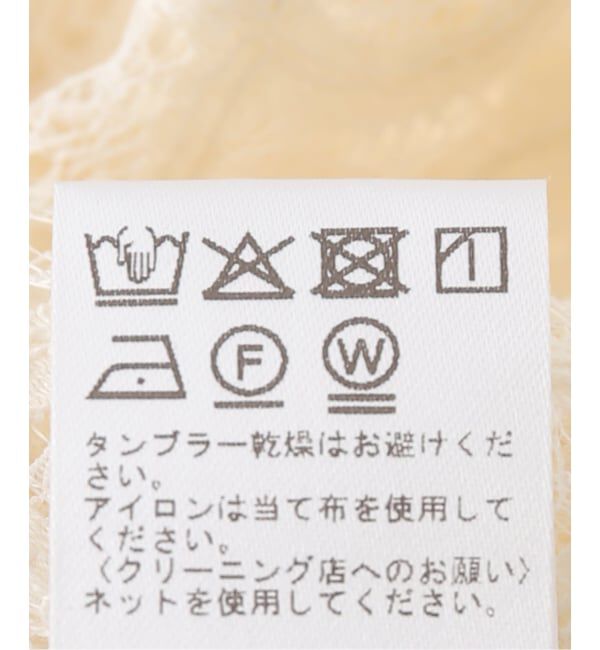 JOURNAL STANDARD relume「《追加》ラッセルレース2WAYプルオーバー」|Tシャツ・カットソー|
