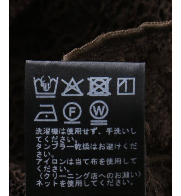 JOURNAL STANDARD relume「フラワーシアーレースロングスリーブ」|Tシャツ・カットソー|