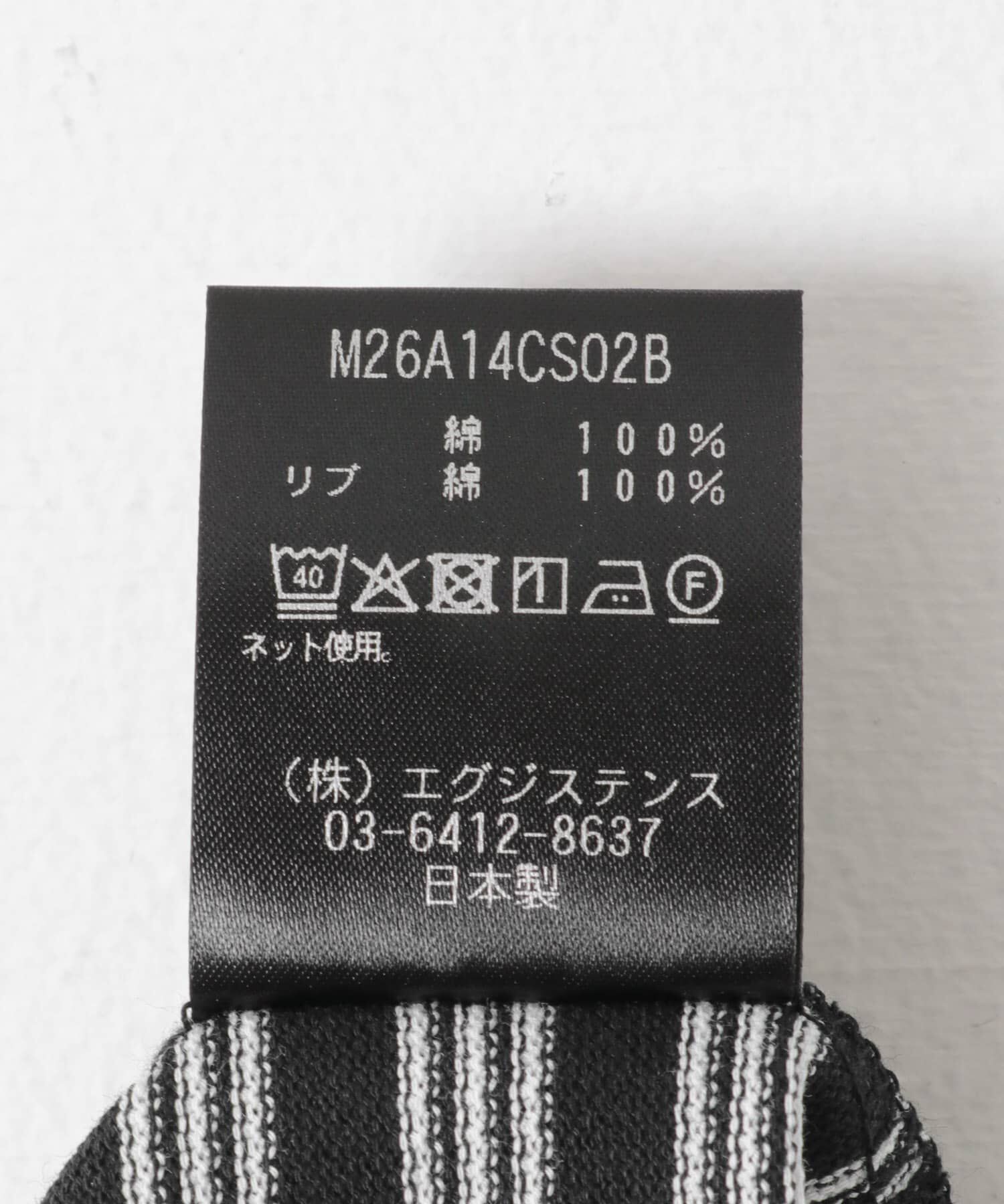 URBAN RESEARCH DOORS「marka　ONE BUTTON T-SHIRTS SHORT-SLEEVE」|ポロシャツ|
