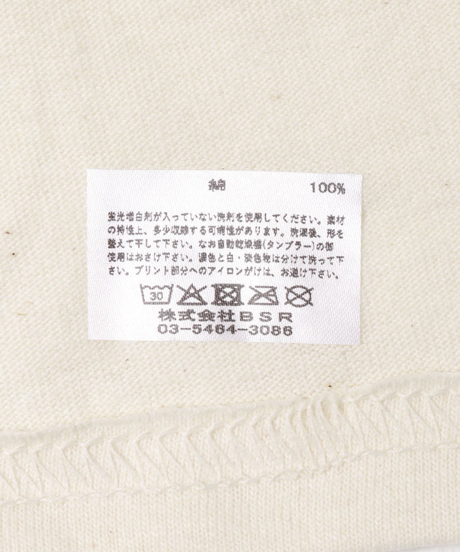 URBAN RESEARCH DOORS「LIBERTY GRAPHICS　SUNFLOWERANDBEEST-SHIRTS」|Tシャツ・カットソー|