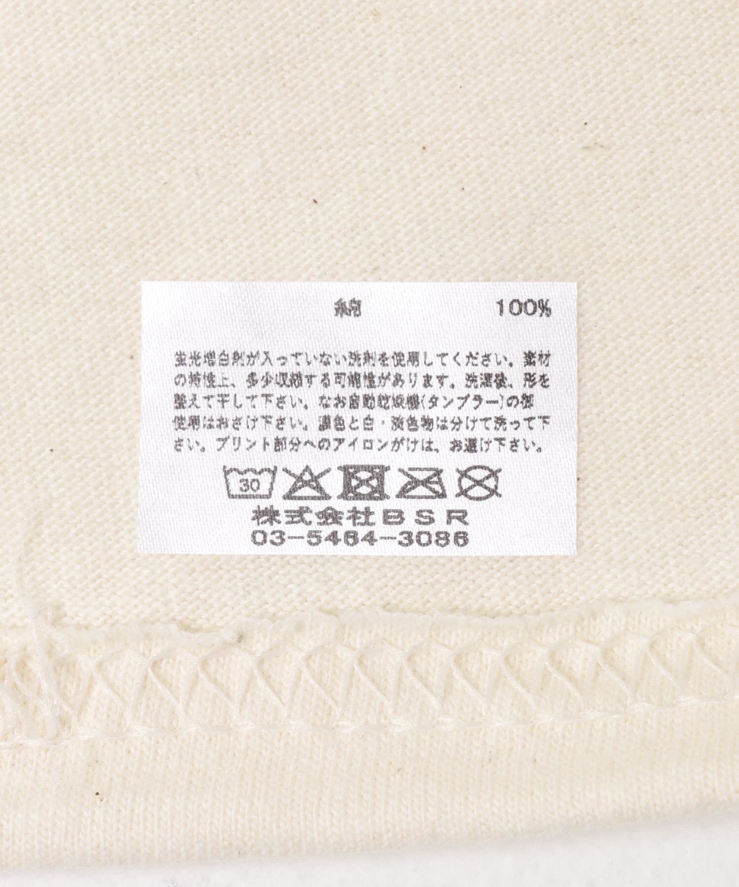 URBAN RESEARCH DOORS「LIBERTY GRAPHICS　DESERTFLOWERST-SHIRTS」|Tシャツ・カットソー|