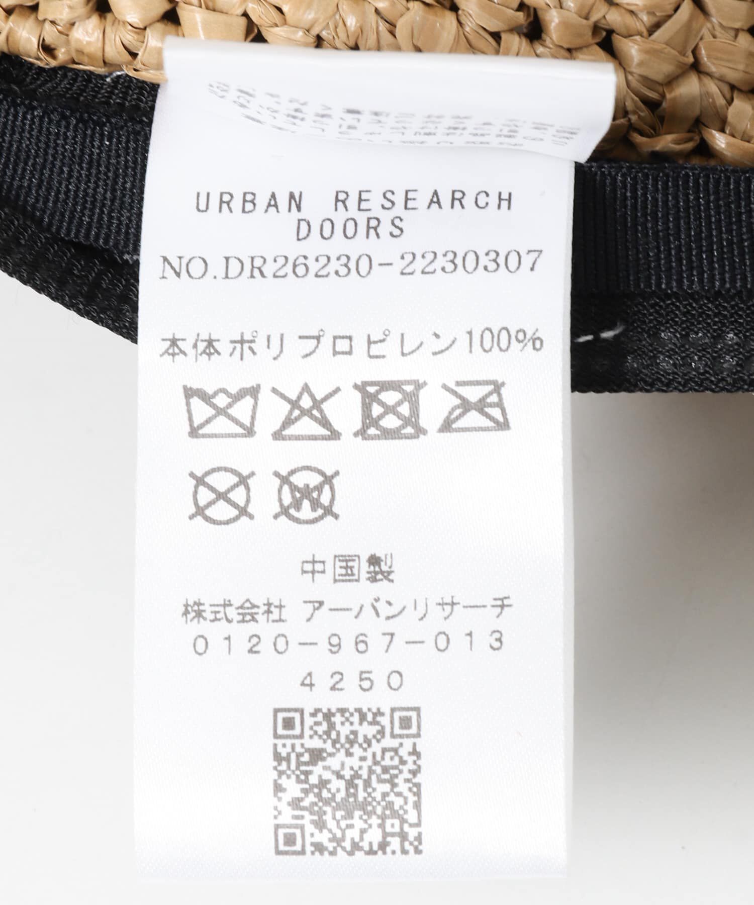 URBAN RESEARCH DOORS「花柄ハット」|ハット|