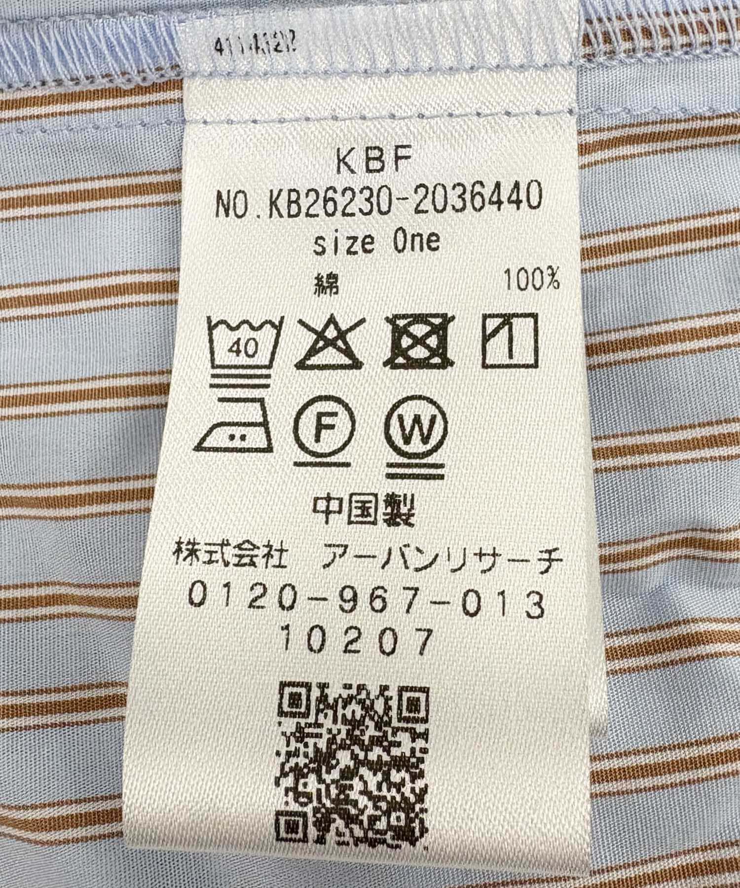  「『STAFF DESIGN PROJECT』ホルターネックSETシャツ」|シャツ・ブラウス|