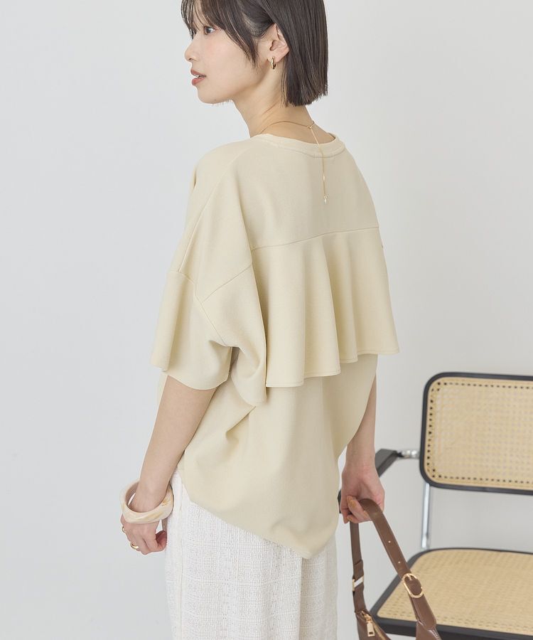 AMERICAN HOLIC「【WEB限定】バックフリル半袖プルオーバー」|Tシャツ・カットソー|Light beige