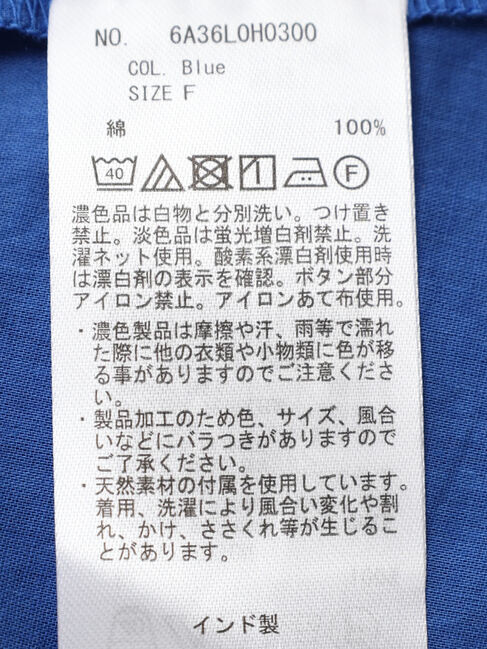 Green Parks「I　ノースリーブワンピース」|ワンピース|